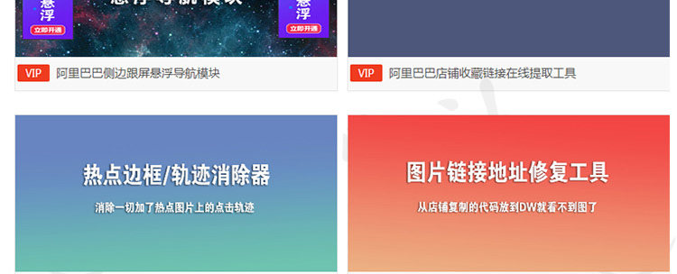 BetVictor Sports(伟德体育)国际官网韦德·官方版入口