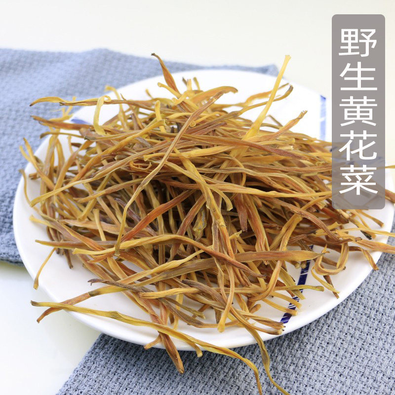 Tongjiang Farm's own new sun - sulfur - free special dry goods 250g