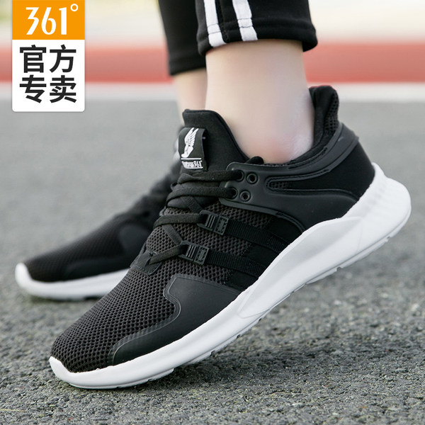361度 18年款 网面透气运动鞋 跑鞋 天猫优惠券折后￥99包邮（￥149-50）男、女多色可选