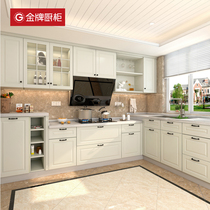 Gold Kitchen Cabinet Official Household Cabinet Customized Zurich 1s Quartz Stone Countertop Economy Kitchen Customized