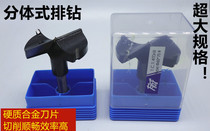 5 oversized drill split drill TCT woodworking split drill TCT carpentry drill drill for woodworking alloy drill