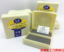 M Mei T special mosquito nails pneumatic mosquito nails air gun nails copper plated mosquito nails not stuck nails without studs sufficient amount of ten thousand