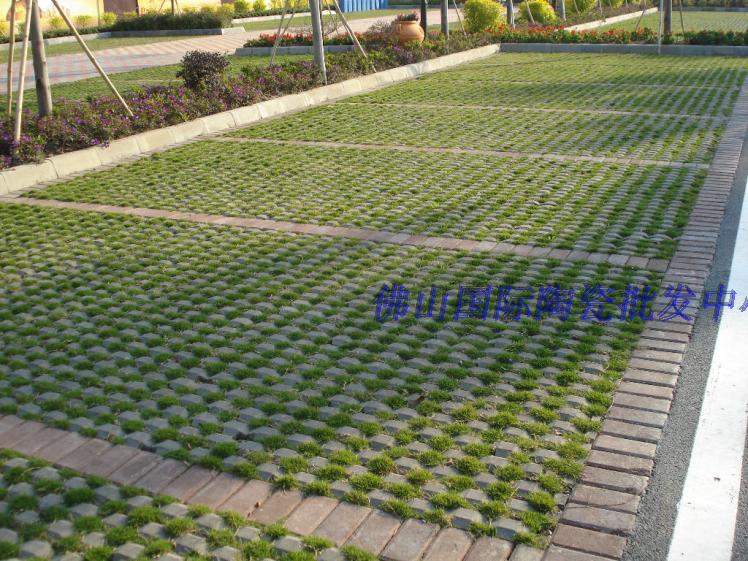 Well words plant grass brick 255x190x70mm 8 words plant grass brick 200x400x70mm x type grass brick concrete brick 