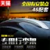 ✅19 giá đỡ hành lý mới của Porsche Cayenne Giá đỡ mái Maca macan sửa đổi phụ kiện chân đế du lịch gốc - Roof Rack