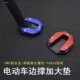 New Mavericks UQI+/U2/U1D/G2/F2M2/MS 수정 안티 슬립 풋 지원 패드 및 더 큰 바닥에 적합합니다.