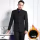 Bộ đồ Trung Sơn phù hợp với nam giới phù hợp với giới trẻ và áo khoác nhung Trung Quốc cổ áo mùa thu và mùa đông trắng