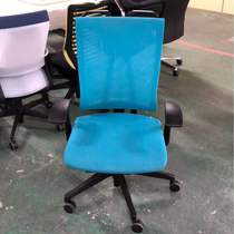 Imported itoki CELEEO model blue computer chair office chair ergonomic chair