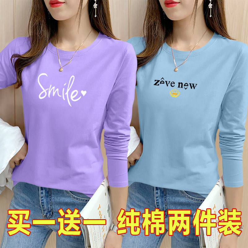 Pure Cotton Long-Sleeve T-Shirt for Women, Autumn and Winter, Plus Size, Loose Fit, Slimming, 2025 New Korean Style Base Shirt, Trendy ins Top Pure Cotton Long-Sleeve T-Shirt for Women, Autumn and Winter, Plus Size, Loose Fit, Slimming, 2025 New Korean Style Base Shirt, Trendy ins Top