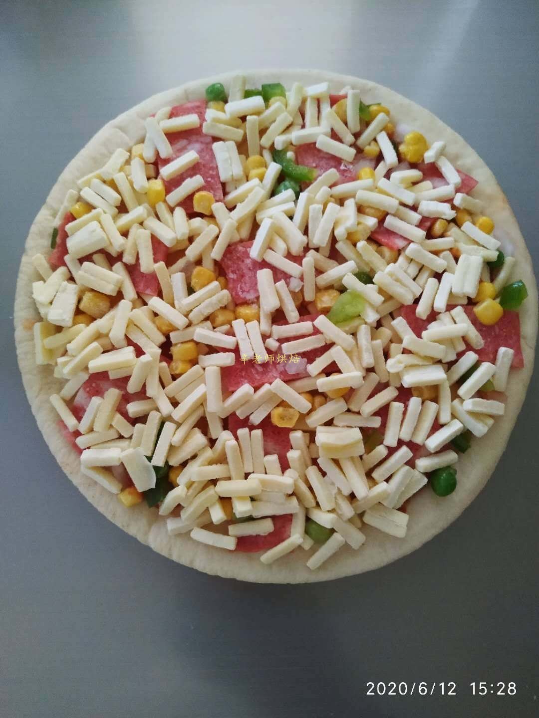 Oven microwave super bacon pizza ready-to-eat semi-finished pizza 9 inches 360 grams only send Shandong full 2