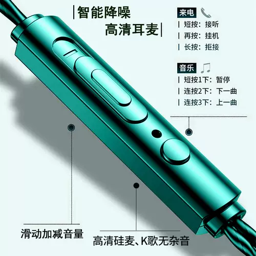 Oppo, xiaomi, vivo, совместимые наушники