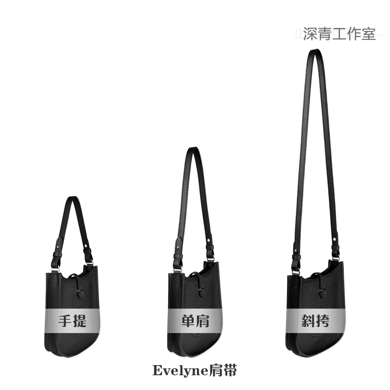 Waxed Thread Hand-Stitched Genuine Leather Shoulder Strap Suitable for Hermès Evelyne Mini Bag 16 23 29 Waxed Thread Hand-Stitched Genuine Leather Shoulder Strap Suitable for Hermès Evelyne Mini Bag 16 23 29