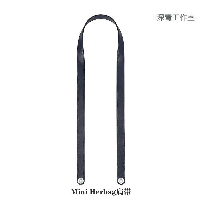 Mini Herbag Replacement Shoulder Strap Suitable for Hermes Single Shoulder Crossbody Mini Zip 20 Bag
