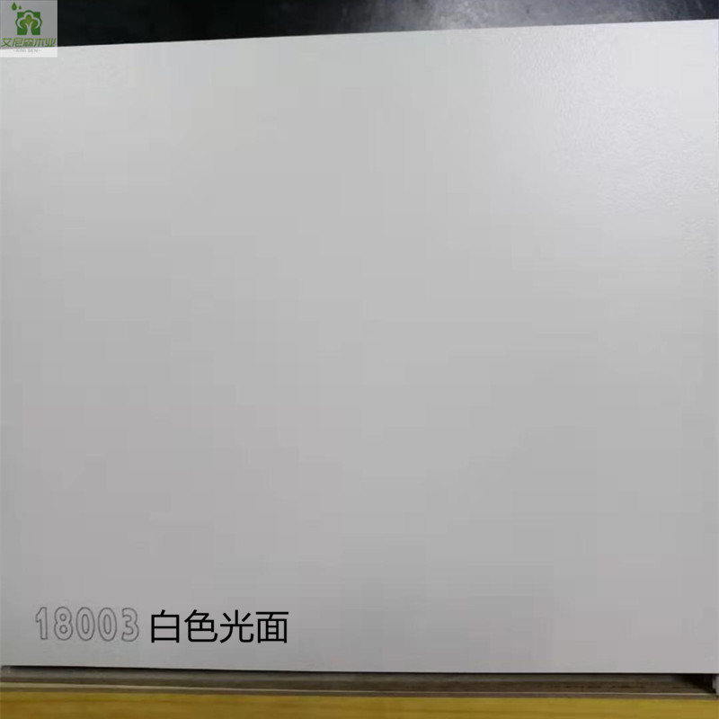 18mm solid wood multi-layer board double white smooth multi-layer board veneer veneer multi-layer plywood integral cabinet board furniture three clips