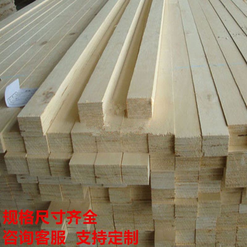 8x8 Pallet Board Foot Pier Plywood LVL Downward Plate Exit LVL Fumigation-free Plywood Wood Square Packed Foot Pier