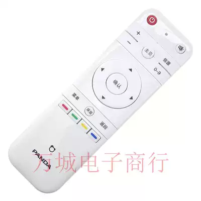 Original PANDA TV remote control YKF-Z28A01 LE39F88S 32 inch hair alternative