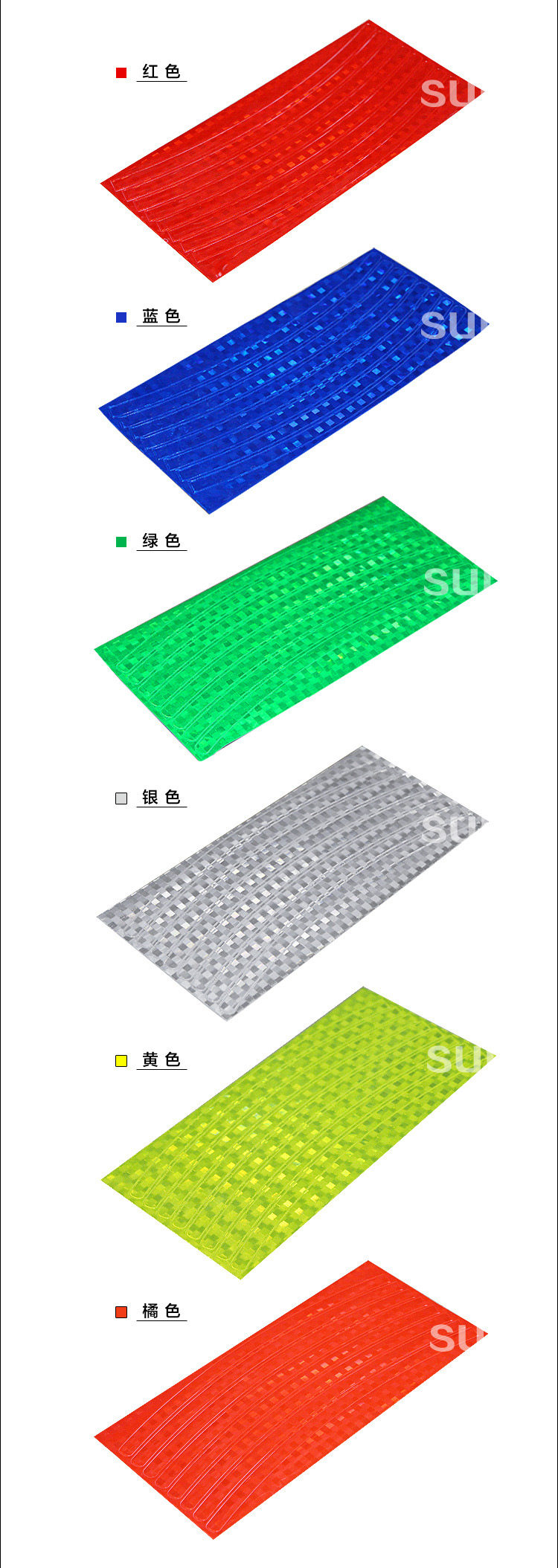 Sticker pour vélos - Ref 2280307 Image 6