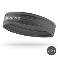 Космический пепел [4086 Спортивная повязка на голову]