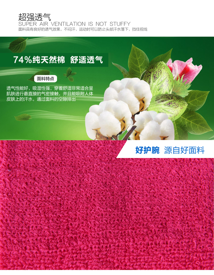 Thể thao dây đeo cổ tay nam giới và phụ nữ thể thao đồ bảo hộ thể thao headband chạy bóng rổ sweatband với tennis tóc ban nhạc tập thể dục yoga băng đầu gối thể thao giá rẻ