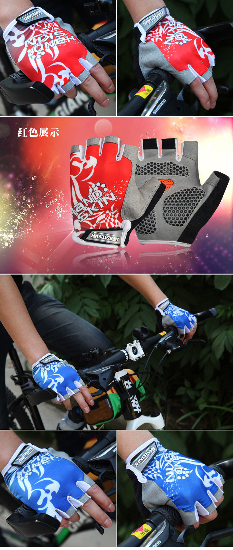 Gants pour vélo mixte - Ref 2244098 Image 9