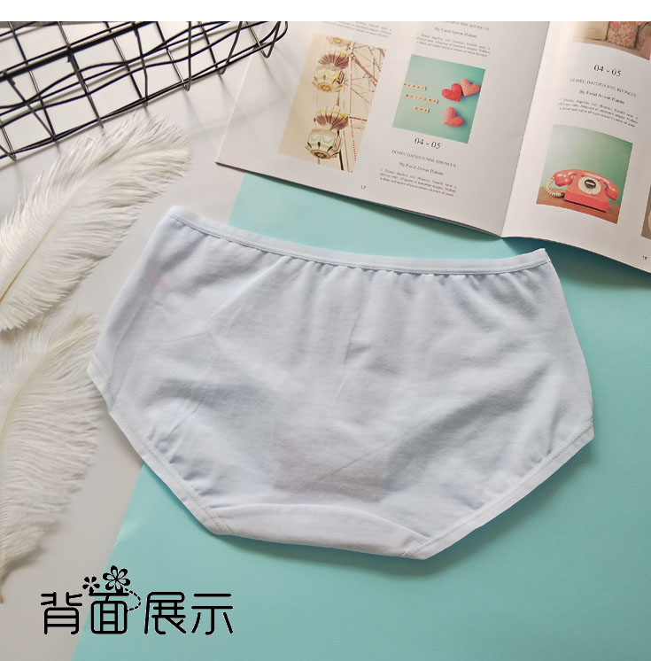 Đồ lót nữ Caiti xác thực vải cotton bảo trì graphene box đáy quần thấp và thấp thắt lưng khô và kháng khuẩn sịp cotton nam đẹp