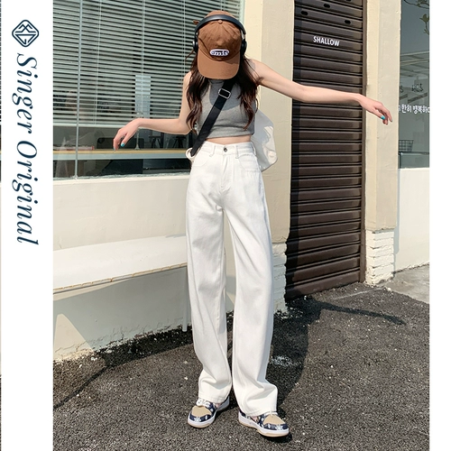 Белые цветные джинсы, летние штаны, высокая талия, коллекция 2022, свободный прямой крой, стройный силуэт