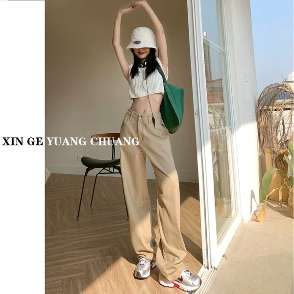 Товары от 辛格原创