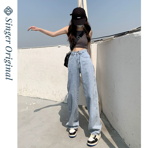 Светлые весенние джинсы, летние штаны, высокая талия, подходит для подростков, свободный прямой крой