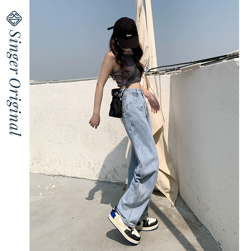 Светлые весенние джинсы, летние штаны, высокая талия, подходит для подростков, свободный прямой крой