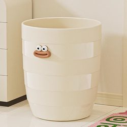 Cream-Colored Trash Can for Home Use, Large Size, Stylish Design, Suitable for Kitchen, Living Room, Bathroom, Simple Bedroom, Light Luxury Wastebasket