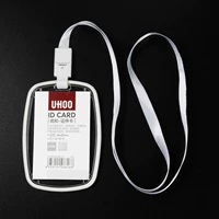 6626 Покрытие вертикальной карты +6734 Lanyard (молоко белое)