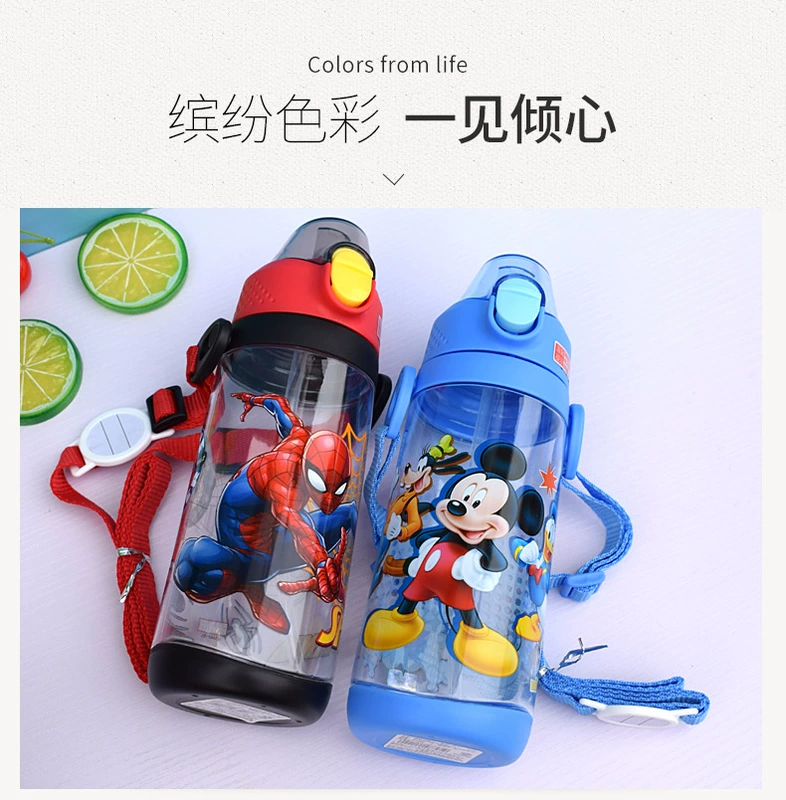 Disney Water Cup dành cho trẻ em Cốc rơm bằng nhựa Mẫu giáo Bé mùa hè Cốc học sinh Khóa ấm đun nước chống rò rỉ - Cup / Table ware / mài / Phụ kiện