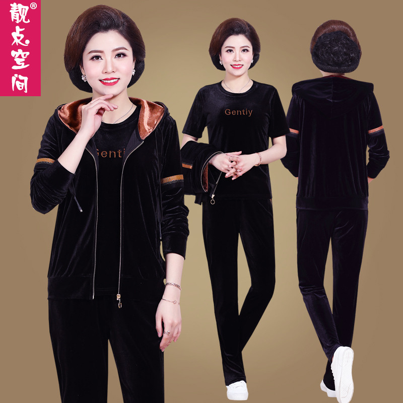 Casual Sports Suit Woman Spring Autumn Clothing Gold Velvet Connected Hat Sportswear Three Sets of Old Age Mom dress the new big size