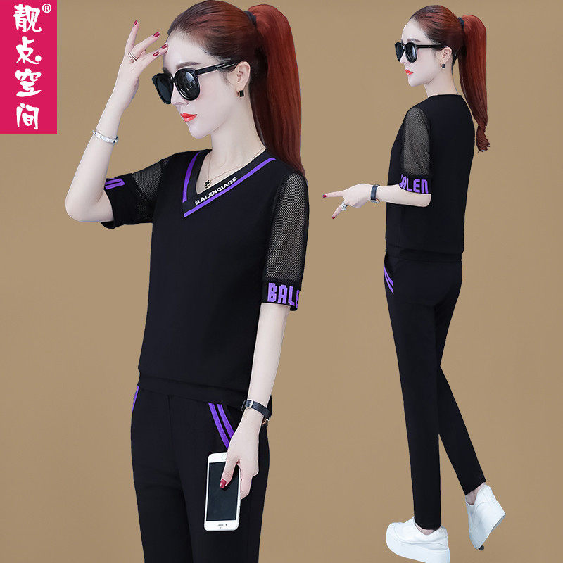 Summer sports suit women 2022 new fashion big size easy V collar display slim short sleeve long pants casual two-piece style