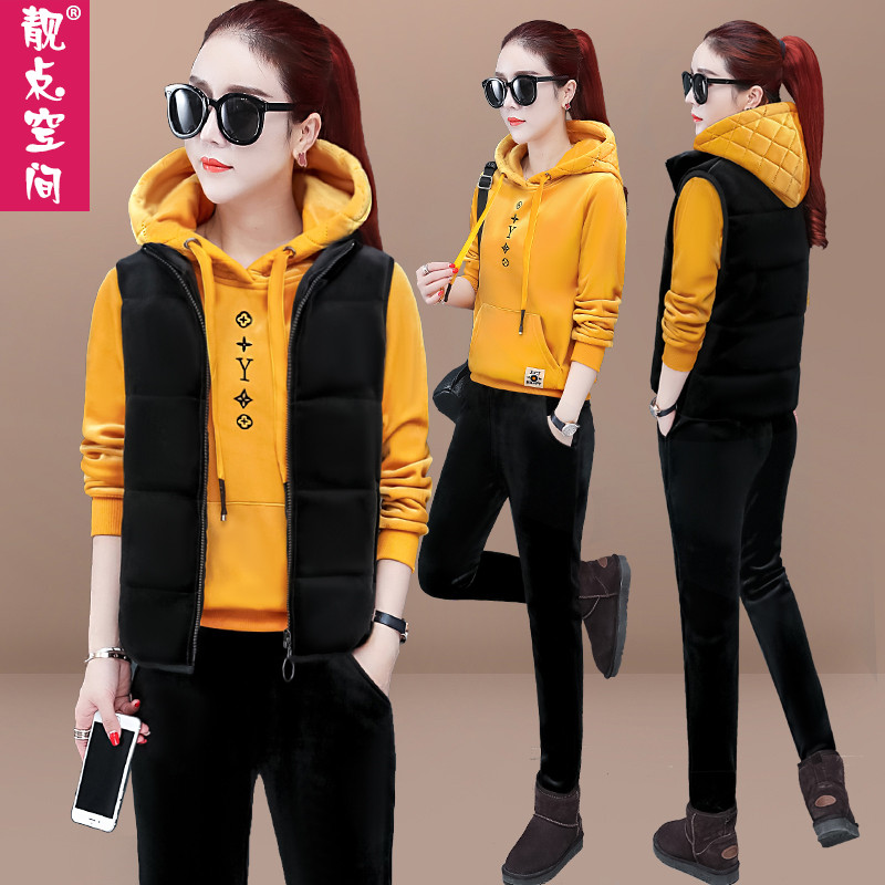 Winter sports suit suit women's clothing plus suede thickened with three sets of 2020 new Korean version conspiculy casual clothes autumn and winter