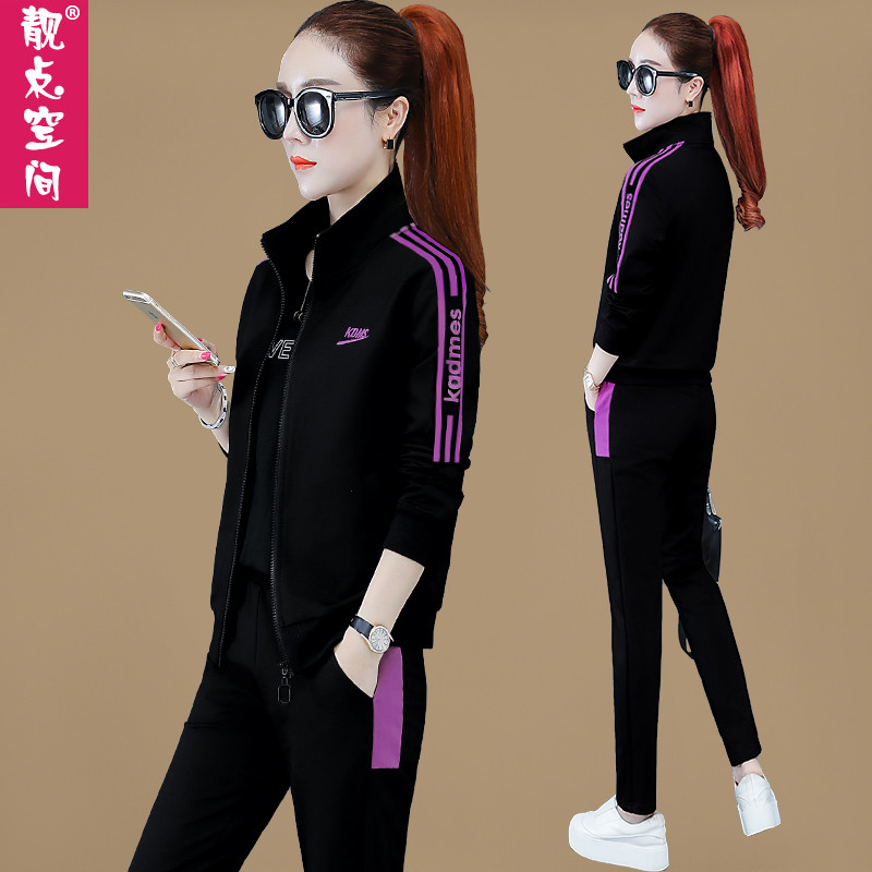 Casual sports suit women's spring and autumn 2022 new fashion large size loose autumn and winter running clothes three-piece set