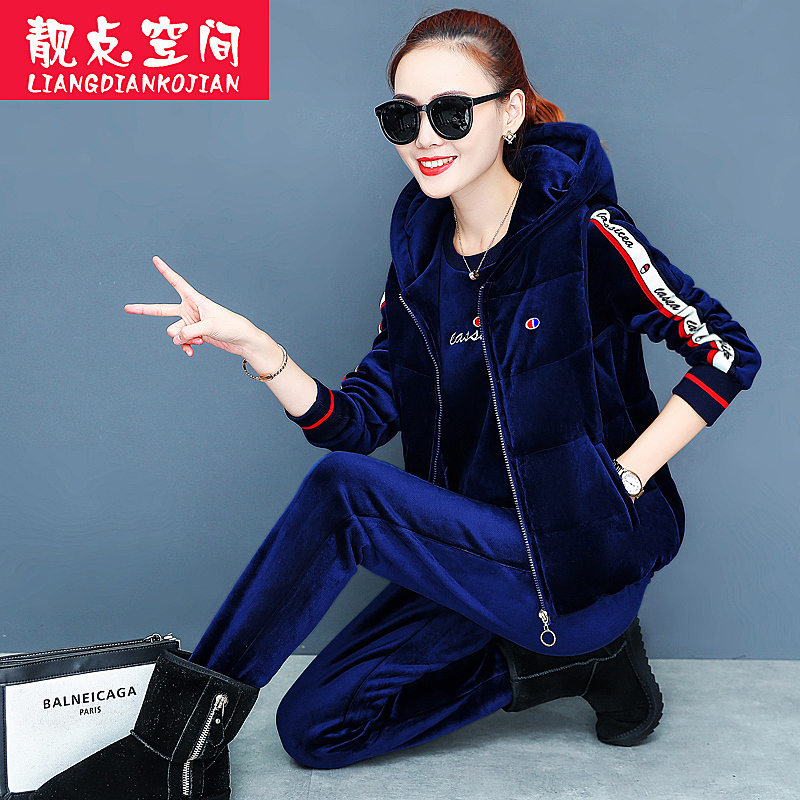 Thickened padded jacket woman Three sets 2021 new Korean version gold velvet winter clothing casual sportswear suit autumn and winter