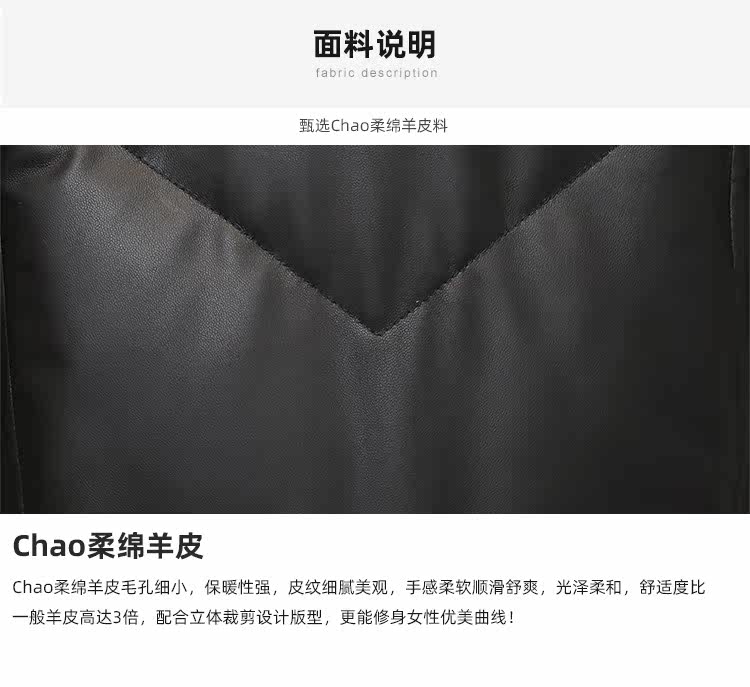 Кожаная куртка 真皮羽绒服女中长款宽松显瘦2020冬新款妈妈装海宁绵羊皮皮衣外套 Eternal statue
