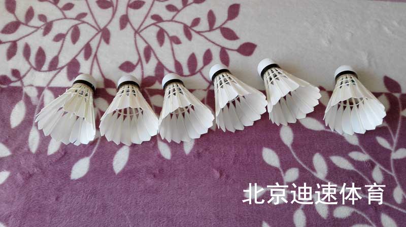 Cầu lông Pune chính hãng Kháng chơi bóng pha lê số 4 Ngỗng lông trò chơi huấn luyện bóng Chống chơi King 12 Pack túi đựng vợt cầu lông 2 ngăn