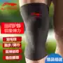 Li Ning thể thao cao đến đầu gối mùa hè nam và nữ Thể dục cầu lông đi bộ đường dài ngoài trời chạy bộ bóng rổ ấm áp bảo vệ phần mỏng - Dụng cụ thể thao băng thun khớp gối