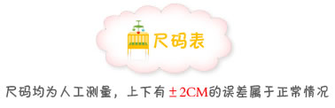 Túi đựng túi đựng đồ cho bé giỏ bỉm sữa