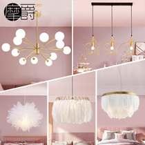Whole House Lighting Package 2021 New Modern Simple Lighting Net Red Bedroom Three Rooms Two Rooms Nordic Living Room Chandelier