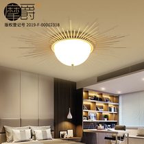 Mojue simple creative personality bedroom restaurant corridor warm American retro Roman round Sun ceiling lamp