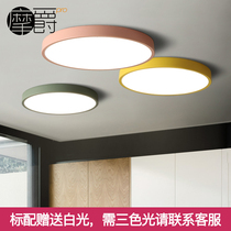 Room bedroom lights modern simple Nordic lamps Creative Corridor aisle led childrens room macaron ceiling light