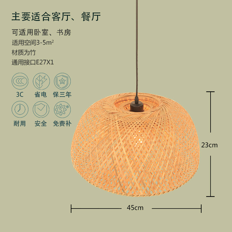 Ħ����ʽ���յƾ� MJ-210 1��MAX40W