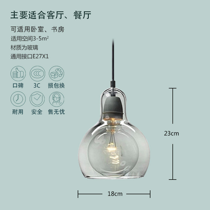 Ħ���ִ���Լ����MJ-66 1��MAX40W