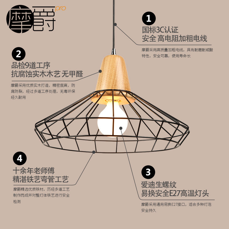 Ħ����ŷ�������յ���MJ-339 1��MAX40W