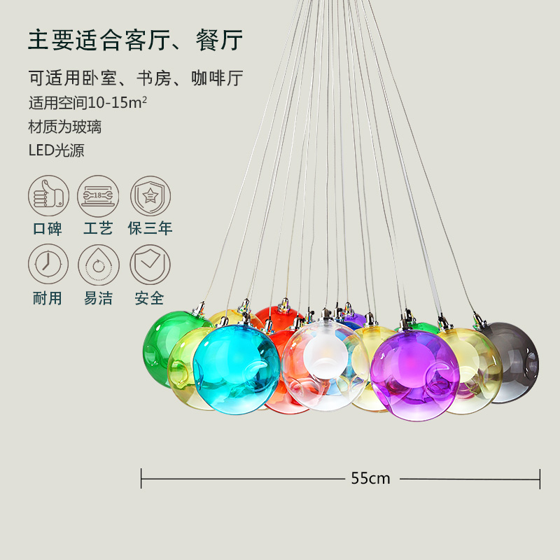 Ħ���������MJ3001-3999 3��MAX40W