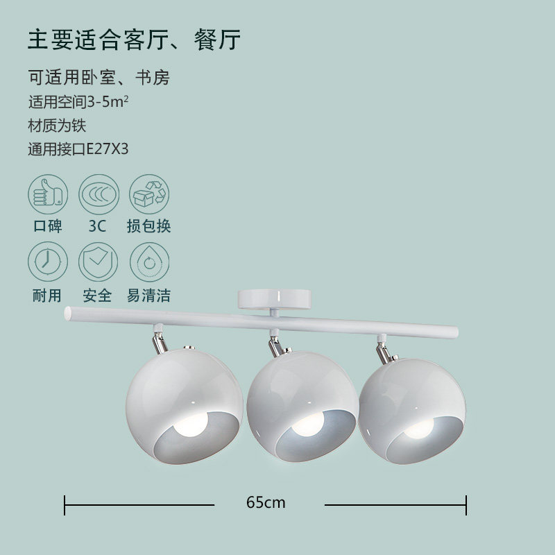 Ħ���ִ�led������MJ-1032