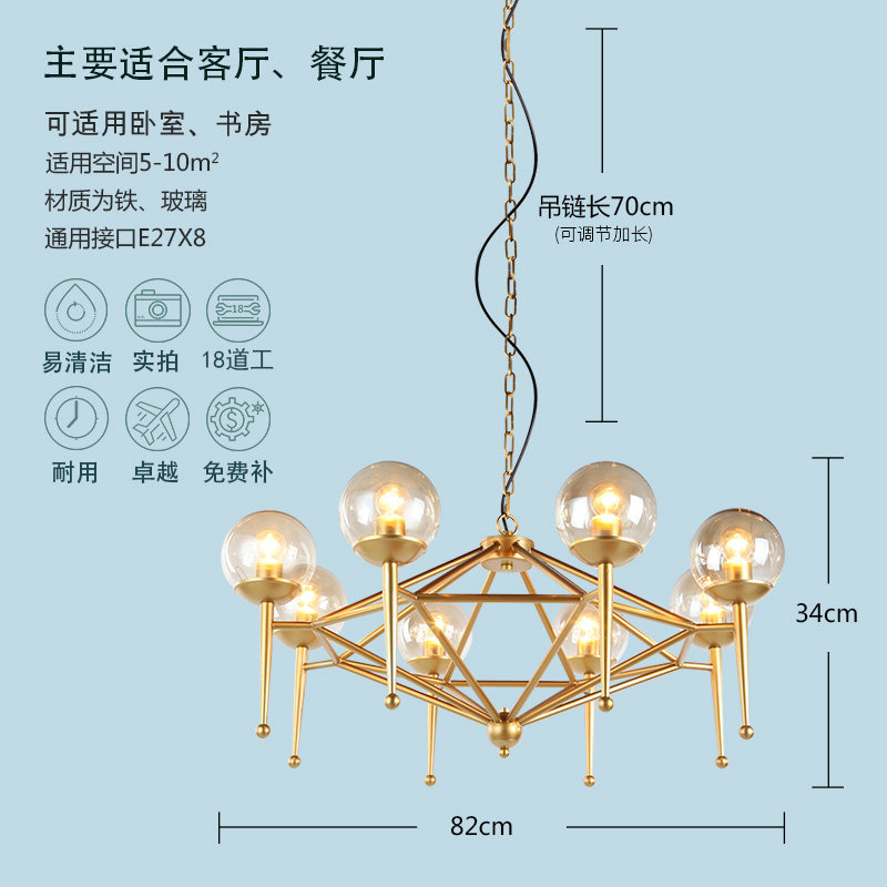 Ħ���鷿��������ӵ���MJ-243 6��MAX40W