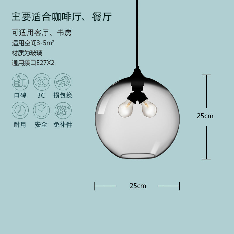 Ħ����̨���ȱ�ŷ¥�ݵ���MJ-58 1��MAX40W